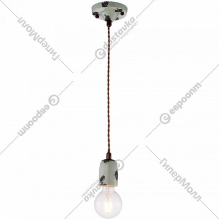 Подвесной светильник «Lussole» LSP-8160