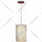 Подвесной светильник «Lussole» GRLSF-2306-01