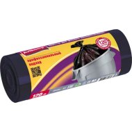 Пакеты для мусора «Avikomp» Professional, 1875, черный, 120 л, 10 шт