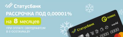 Шлифмашина угловая «Hikoki» H-274635