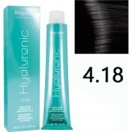 Крем-краска для волос «Kapous» Hyaluronic Acid, HY 4.18 коричневый лакричный, 1357, 100 мл