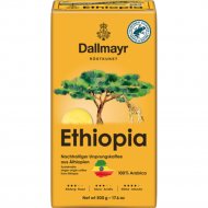 Кофе молотый «Dallmayr» Ethiopia, 500 г