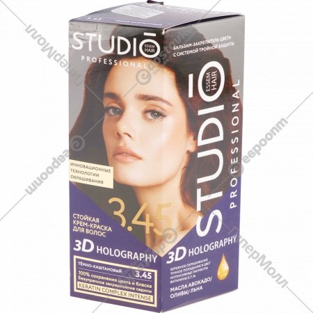 Крем-краска для волос «Studio Professional 3D» темно-каштановый, 3.45