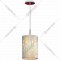 Подвесной светильник «Lussole» LSF-2306-01