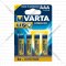 Батарейка «Varta» Longlife, AAА, LR03/4103 4BP, 4 шт