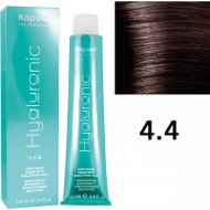 Крем-краска для волос «Kapous» Hyaluronic Acid, HY 4.4 коричневый медный, 1366, 100 мл
