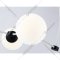 Подвесной светильник «Ambrella light» TR2552/6 WH/BK, белый/черный