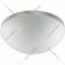 Потолочный светильник «Odeon Light» Malaga, Modern ODL22 517, 4937/3C, серебристый/белый/стекло