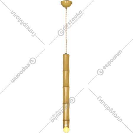 Подвесной светильник «Lussole» LSP-8563-4