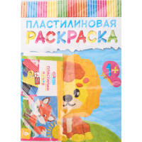 

Журнал "ИГРАЮ!РИСУЮ! ФАНТ.!"(волш.накл.)