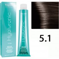 Крем-краска для волос «Kapous» Hyaluronic Acid, HY 5.1 светлый коричневый пепельный, 1312, 100 мл