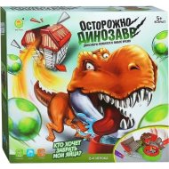 Настольная игра «Nazeer» Осторожно динозавр, 1268-2