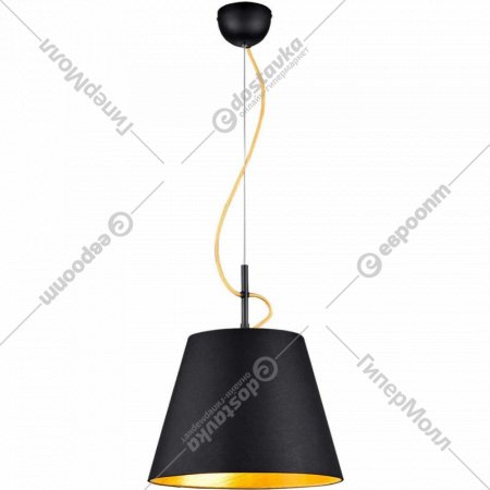 Подвесной светильник «Lussole» GRLSP-8053