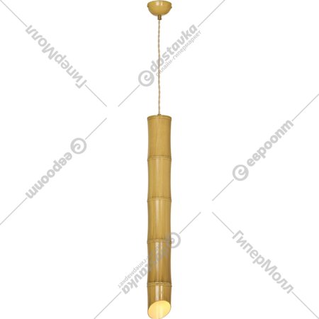 Подвесной светильник «Lussole» LSP-8564-5
