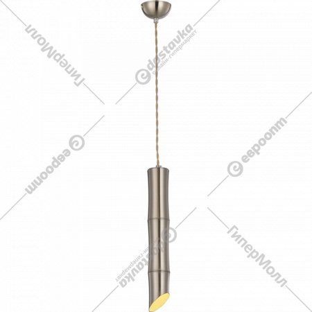 Подвесной светильник «Lussole» LSP-8565