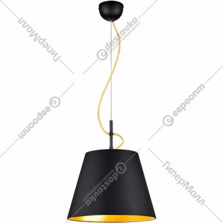 Подвесной светильник «Lussole» LSP-8053