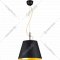 Подвесной светильник «Lussole» LSP-8053