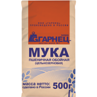 

Мука пшеничная цельнозерн. "ГАРНЕЦ" 500г