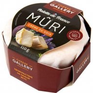 Сыр мягкий с белой плесенью «Мюри Крэм ду Суар» 50 %, 110 г