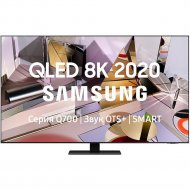 Телевизор «Samsung» QE55Q700TAUXRU
