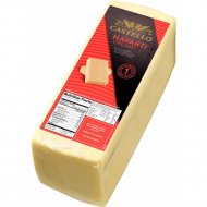 Сыр «Matured Havarti» выдержанный, 45%, 1 кг, фасовка 0.2 - 0.25 кг