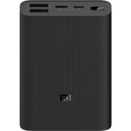 Портативное зарядное устройство «Xiaomi» Mi Power Bank 3 Ultra Compact