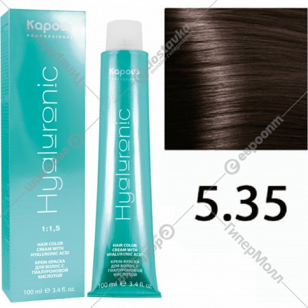Крем-краска для волос «Kapous» Hyaluronic Acid, HY 5.35 светлый коричневый каштановый, 1338, 100 мл