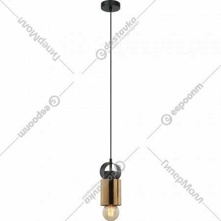 Подвесной светильник «Lussole» LSP-8569
