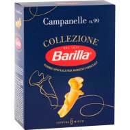 Макаронные изделия Barilla Кампанелле, 450 г