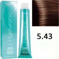 Крем-краска для волос «Kapous» Hyaluronic Acid, HY 5.43 светлый коричневый медный золотистый, 1376, 100 мл