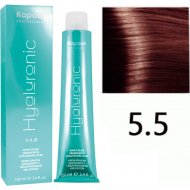 Крем-краска для волос «Kapous» Hyaluronic Acid, HY 5.5 светлый коричневый махагоновый, 1381, 100 мл