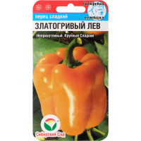 

Перец"ЗЛАТОГРИВЫЙ ЛЕВ"15шт