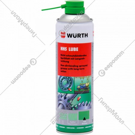 Смазка «Wurth» HHS fluid, 08931065, 500 мл