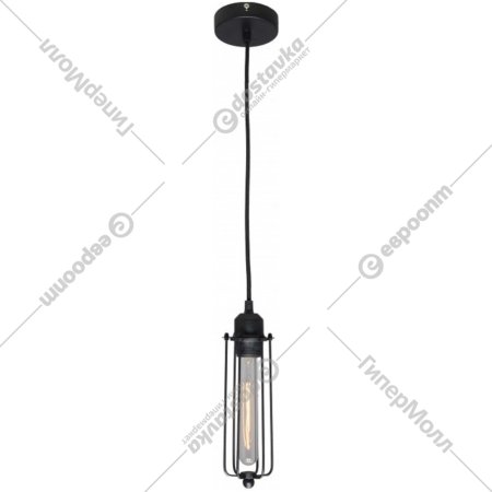 Подвесной светильник «Lussole» LSP-9608