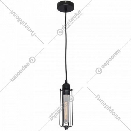 Подвесной светильник «Lussole» LSP-9608