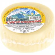 Сыр полутвердый «Новогрудские дары» Сулугуни, 40%, 1 кг, фасовка 0.45 - 0.55 кг