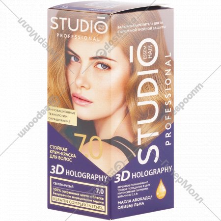 Крем-краска для волос «Studio Professional 3D» светло-русый, 7.0
