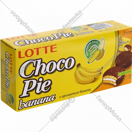 Печенье глазировонное «Choco Pie» Lotte с ароматом банана, 168 г