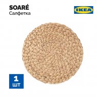 Салфетка сервировочная «IKEA» Соаре, бамбук/ротанг, 37 см