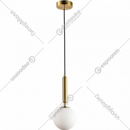 Подвесной светильник «Lussole» LSP-8586