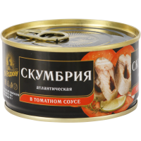

Рыбн.конс."СКУМБРИЯ АТЛ.В Т/С" 185г