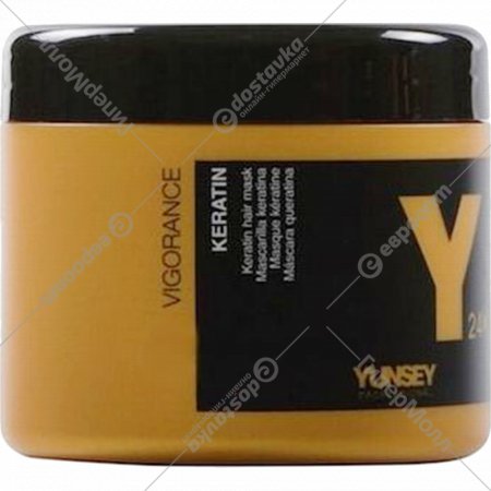 Маска для волос «Yunsey» Professional Vigorance 24K Keratin, 500 мл