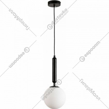 Подвесной светильник «Lussole» LSP-8587