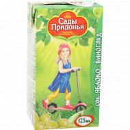 Сок детский «сады Придонья» яблочно-виноградный, 125 мл