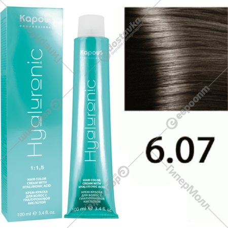 Крем-краска для волос «Kapous» Hyaluronic Acid, HY 6.07 темный блондин натуральный холодный, 1406, 100 мл