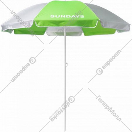 Зонт пляжный «Sundays» HYB1812, зеленый/серебристый