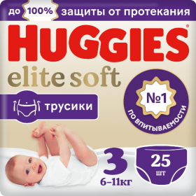 Тру­си­ки-под­гуз­ни­ки дет­ские «Huggies» 6-11 кг, 25 шт.