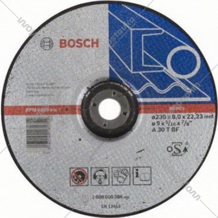 Круг обдирочный «Bosch» 2608600386