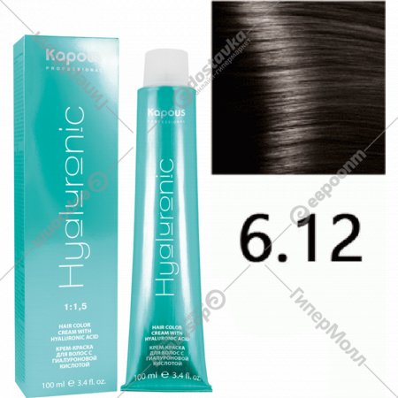 Крем-краска для волос «Kapous» Hyaluronic Acid, HY 6.12 темный блондин табачный, 1400, 100 мл