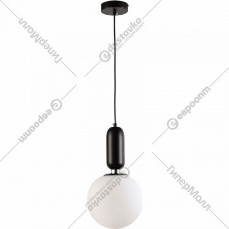 Подвесной светильник «Lussole» LSP-8590